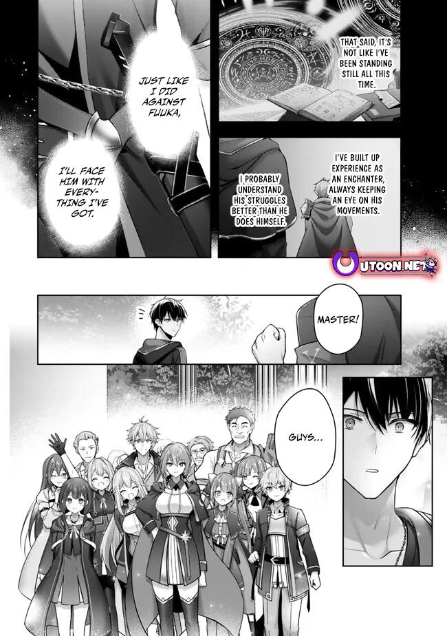 Yuusha Party wo Oidasareta Kiyoubinbou: Party Jijou de Fuyo Jutsushi wo Yatteita Kenshi, Bannou e to Itaru Chap 49 - Next Chap 50