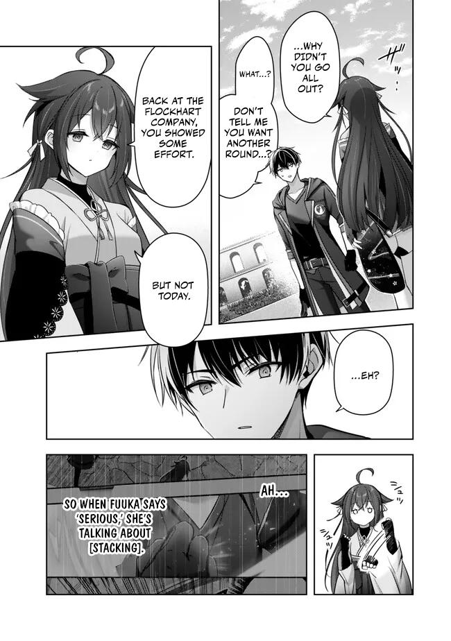 Yuusha Party wo Oidasareta Kiyoubinbou: Party Jijou de Fuyo Jutsushi wo Yatteita Kenshi, Bannou e to Itaru Chap 49 - Next Chap 50