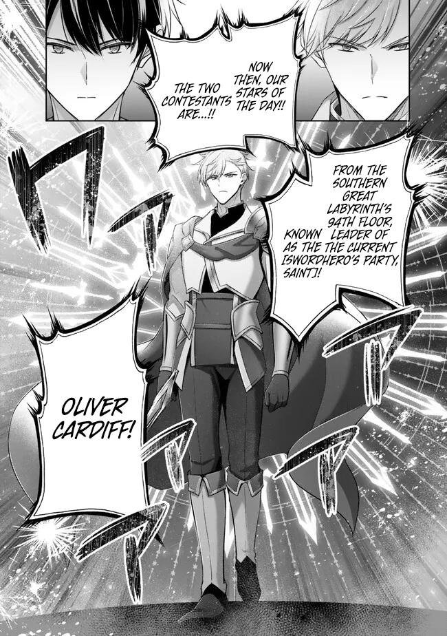 Yuusha Party wo Oidasareta Kiyoubinbou: Party Jijou de Fuyo Jutsushi wo Yatteita Kenshi, Bannou e to Itaru Chap 49 - Next Chap 50