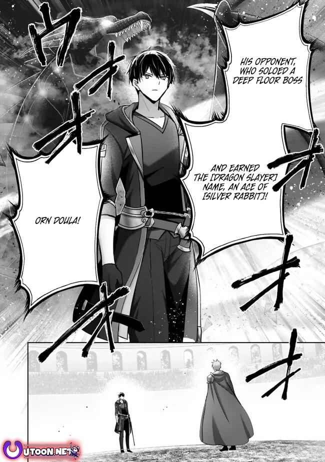 Yuusha Party wo Oidasareta Kiyoubinbou: Party Jijou de Fuyo Jutsushi wo Yatteita Kenshi, Bannou e to Itaru Chap 49 - Next Chap 50