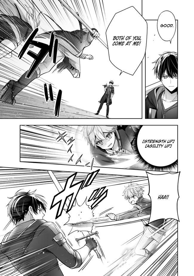 Yuusha Party wo Oidasareta Kiyoubinbou: Party Jijou de Fuyo Jutsushi wo Yatteita Kenshi, Bannou e to Itaru Chap 40 - Next Chap 41
