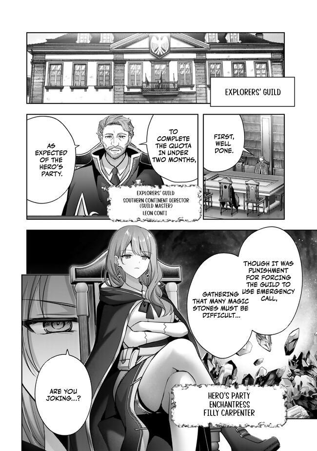 Yuusha Party wo Oidasareta Kiyoubinbou: Party Jijou de Fuyo Jutsushi wo Yatteita Kenshi, Bannou e to Itaru Chap 41 - Next Chap 42