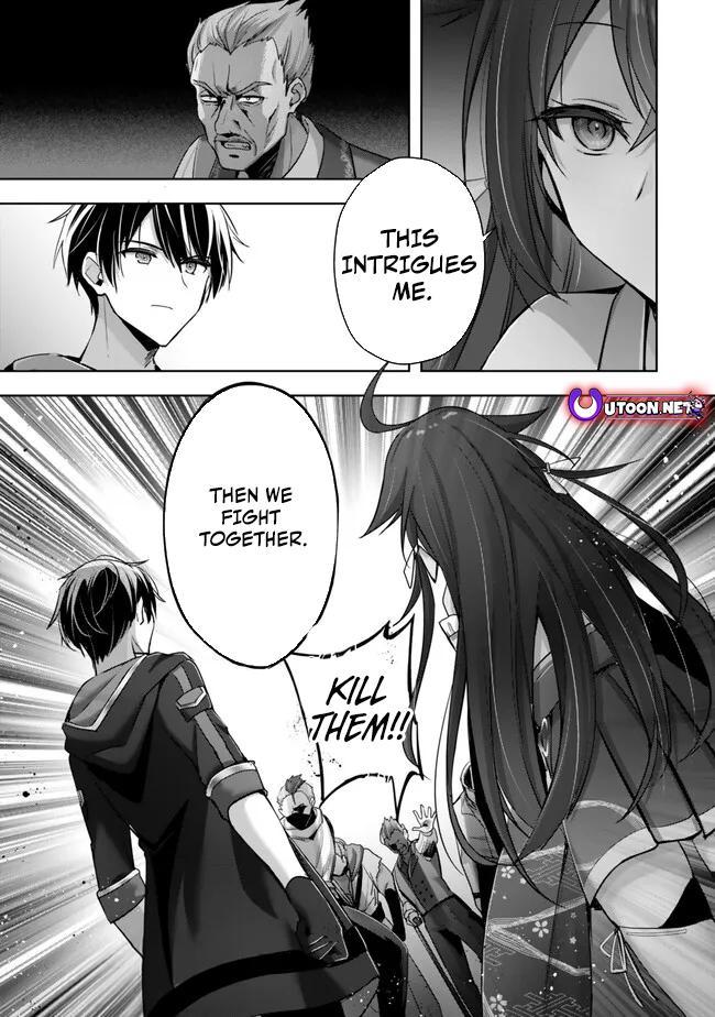 Yuusha Party wo Oidasareta Kiyoubinbou: Party Jijou de Fuyo Jutsushi wo Yatteita Kenshi, Bannou e to Itaru Chap 42 - Next Chap 43