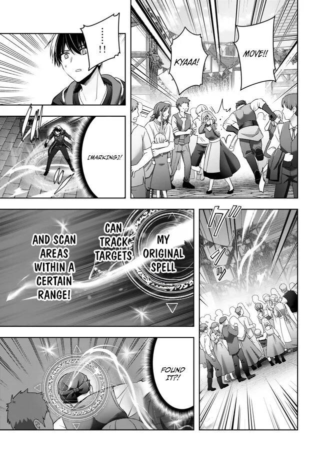 Yuusha Party wo Oidasareta Kiyoubinbou: Party Jijou de Fuyo Jutsushi wo Yatteita Kenshi, Bannou e to Itaru Chap 42 - Next Chap 43