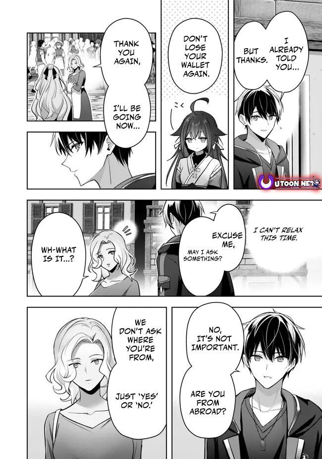 Yuusha Party wo Oidasareta Kiyoubinbou: Party Jijou de Fuyo Jutsushi wo Yatteita Kenshi, Bannou e to Itaru Chap 42 - Next Chap 43