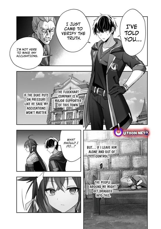 Yuusha Party wo Oidasareta Kiyoubinbou: Party Jijou de Fuyo Jutsushi wo Yatteita Kenshi, Bannou e to Itaru Chap 43 - Next Chap 44