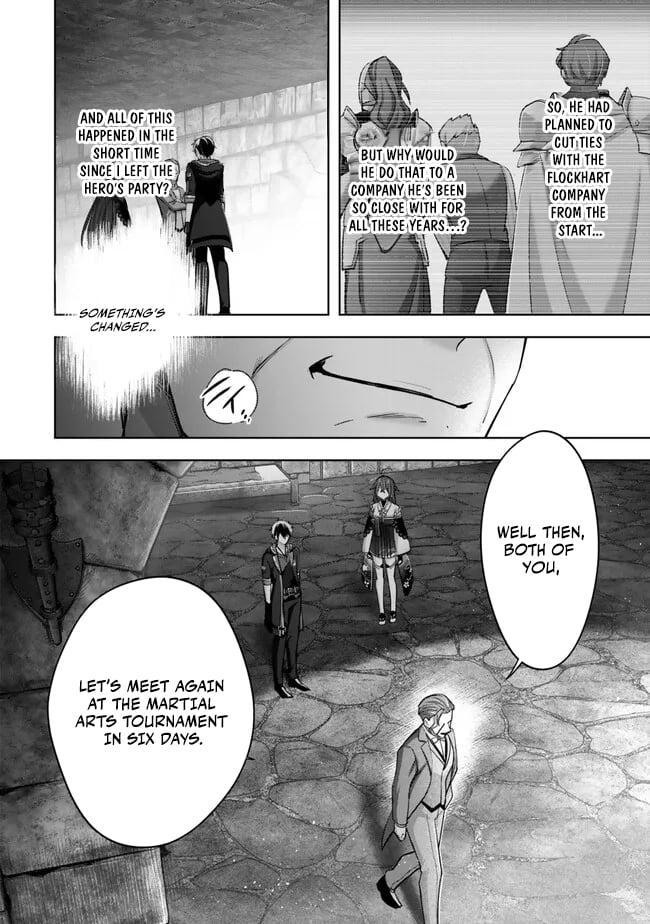 Yuusha Party wo Oidasareta Kiyoubinbou: Party Jijou de Fuyo Jutsushi wo Yatteita Kenshi, Bannou e to Itaru Chap 43 - Next Chap 44