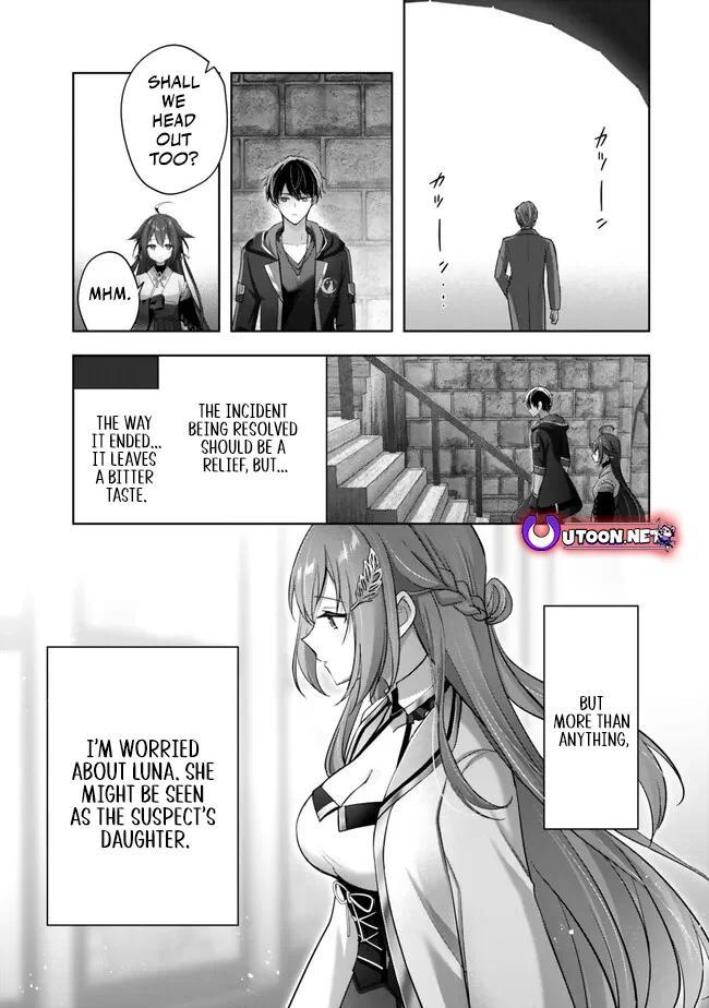 Yuusha Party wo Oidasareta Kiyoubinbou: Party Jijou de Fuyo Jutsushi wo Yatteita Kenshi, Bannou e to Itaru Chap 43 - Next Chap 44