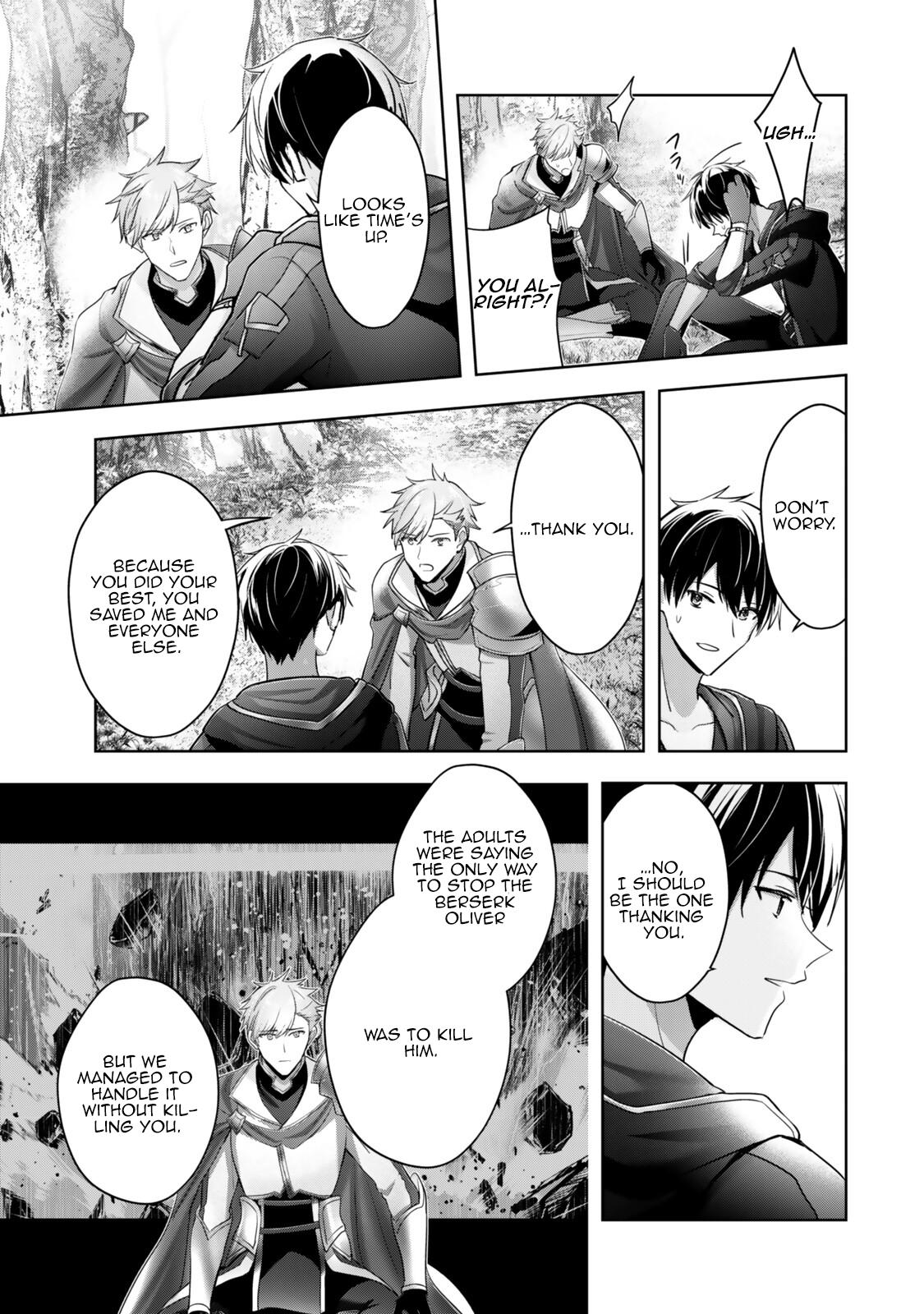 Yuusha Party wo Oidasareta Kiyoubinbou: Party Jijou de Fuyo Jutsushi wo Yatteita Kenshi, Bannou e to Itaru Chap 57.3 - Next Chap 58.3