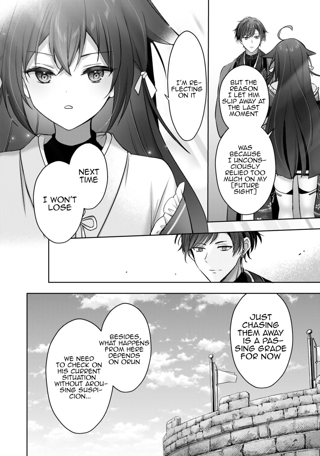Yuusha Party wo Oidasareta Kiyoubinbou: Party Jijou de Fuyo Jutsushi wo Yatteita Kenshi, Bannou e to Itaru Chap 57.1 - Next Chap 58.1