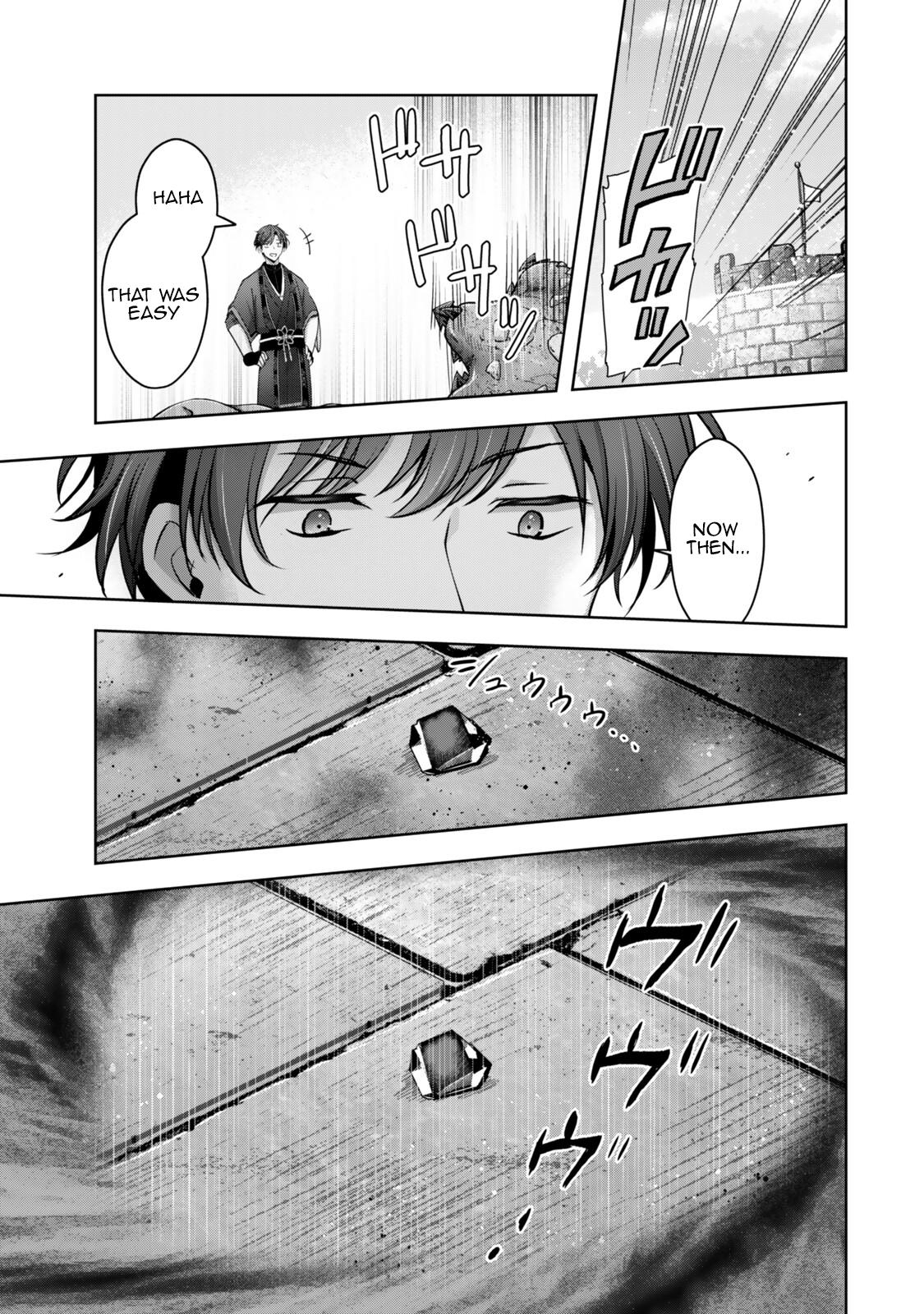 Yuusha Party wo Oidasareta Kiyoubinbou: Party Jijou de Fuyo Jutsushi wo Yatteita Kenshi, Bannou e to Itaru Chap 57.1 - Next Chap 58.1