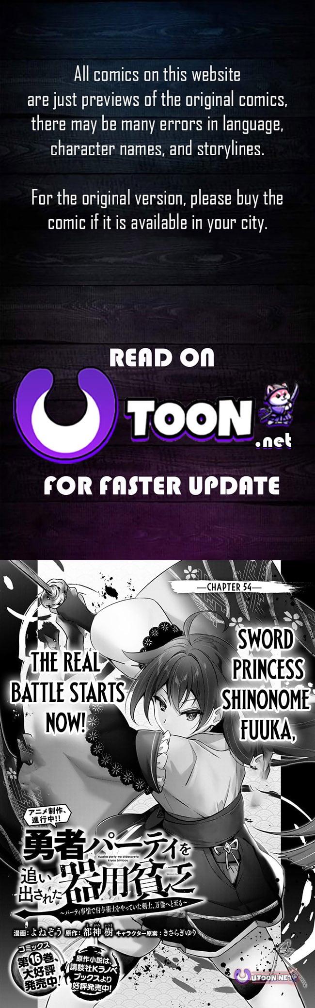 Yuusha Party wo Oidasareta Kiyoubinbou: Party Jijou de Fuyo Jutsushi wo Yatteita Kenshi, Bannou e to Itaru Chap 54 - Next Chap 55