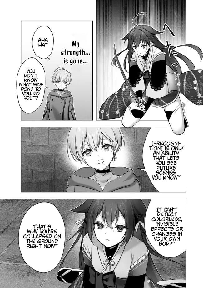 Yuusha Party wo Oidasareta Kiyoubinbou: Party Jijou de Fuyo Jutsushi wo Yatteita Kenshi, Bannou e to Itaru Chap 54 - Next Chap 55