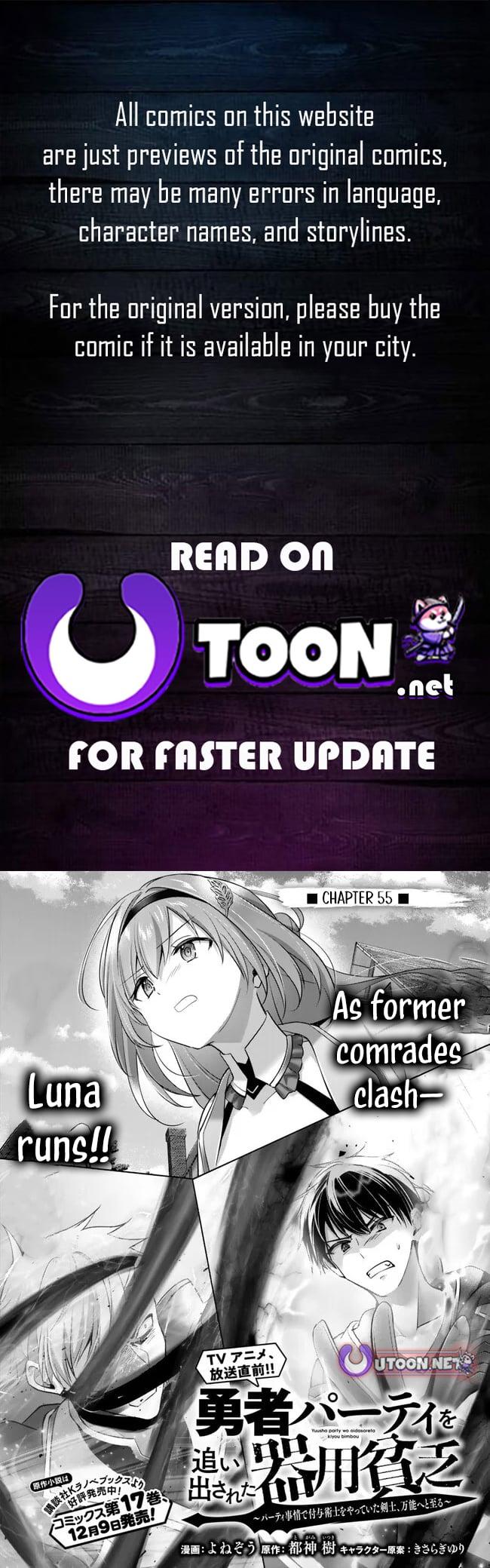 Yuusha Party wo Oidasareta Kiyoubinbou: Party Jijou de Fuyo Jutsushi wo Yatteita Kenshi, Bannou e to Itaru Chap 55 - Next Chap 56