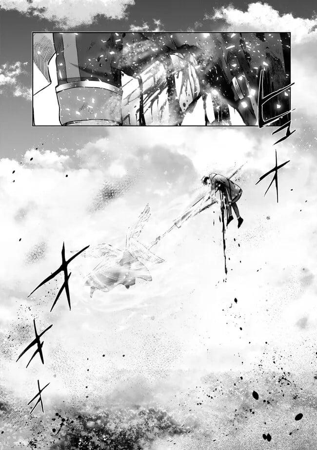 Yuusha Party wo Oidasareta Kiyoubinbou: Party Jijou de Fuyo Jutsushi wo Yatteita Kenshi, Bannou e to Itaru Chap 55 - Next Chap 56