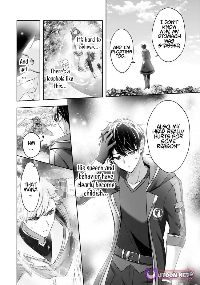Yuusha Party wo Oidasareta Kiyoubinbou: Party Jijou de Fuyo Jutsushi wo Yatteita Kenshi, Bannou e to Itaru Chap 55 - Next Chap 56