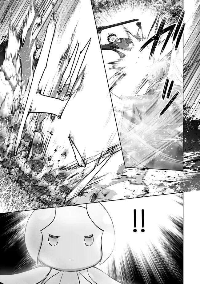 Yuusha Party wo Oidasareta Kiyoubinbou: Party Jijou de Fuyo Jutsushi wo Yatteita Kenshi, Bannou e to Itaru Chap 55 - Next Chap 56