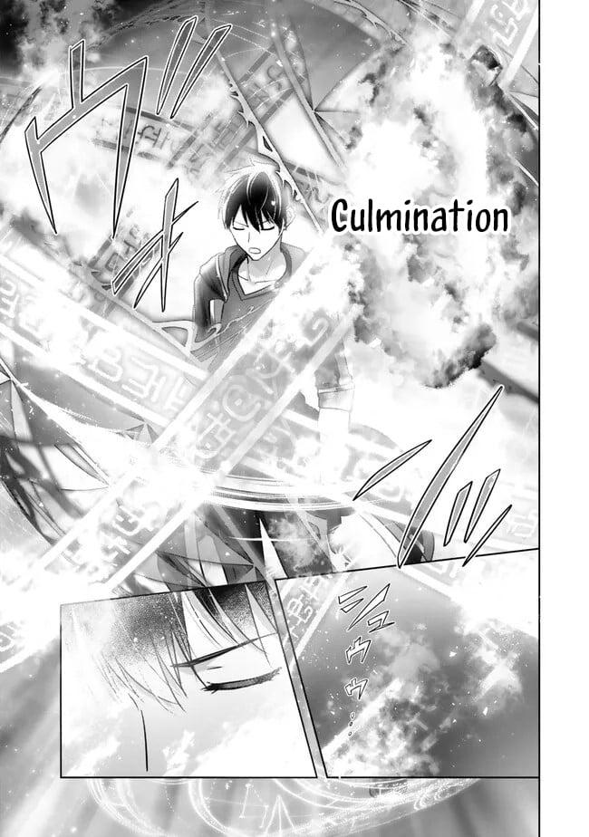 Yuusha Party wo Oidasareta Kiyoubinbou: Party Jijou de Fuyo Jutsushi wo Yatteita Kenshi, Bannou e to Itaru Chap 55 - Next Chap 56