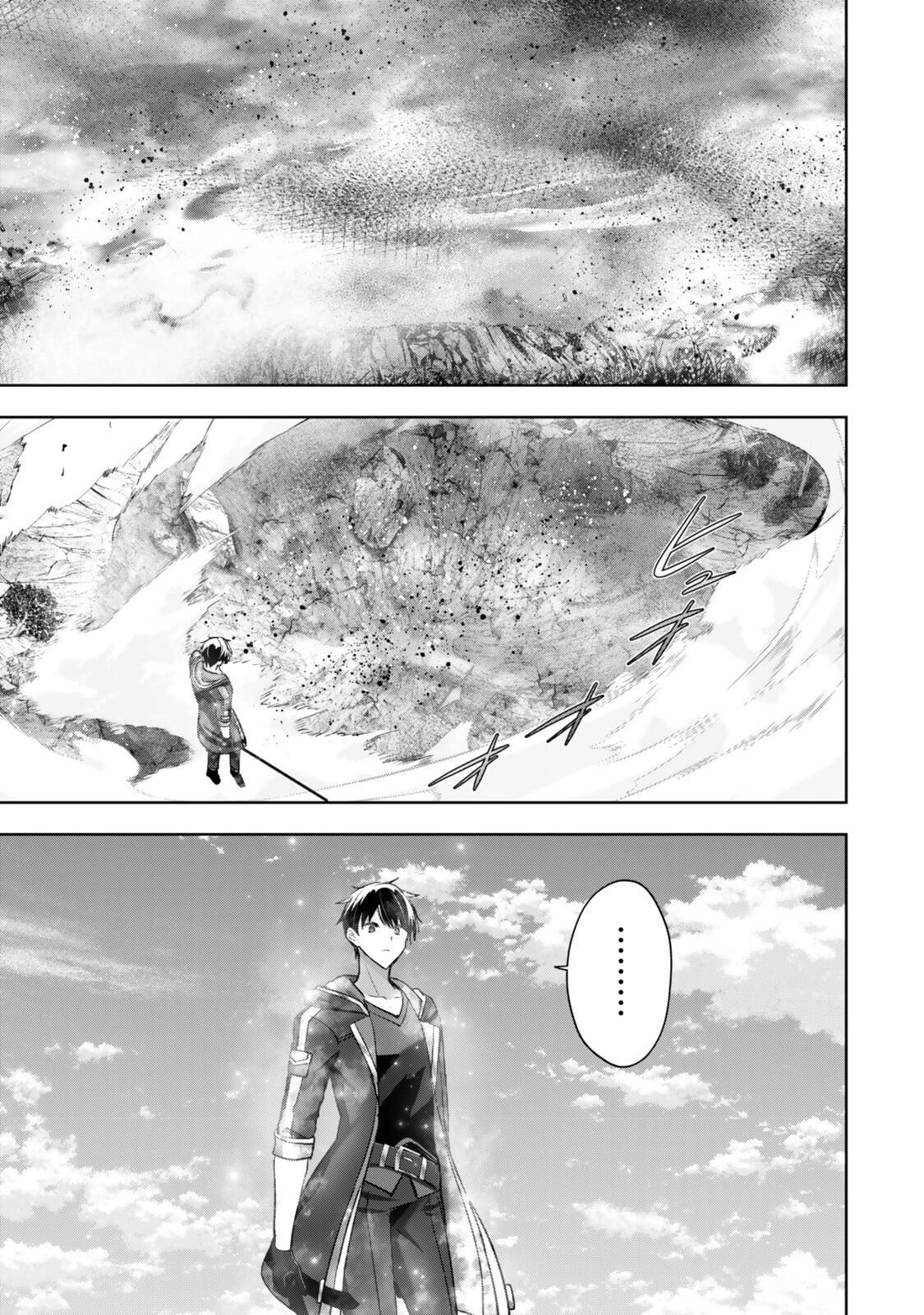 Yuusha Party wo Oidasareta Kiyoubinbou: Party Jijou de Fuyo Jutsushi wo Yatteita Kenshi, Bannou e to Itaru Chap 56.3 - Next Chap 57.3