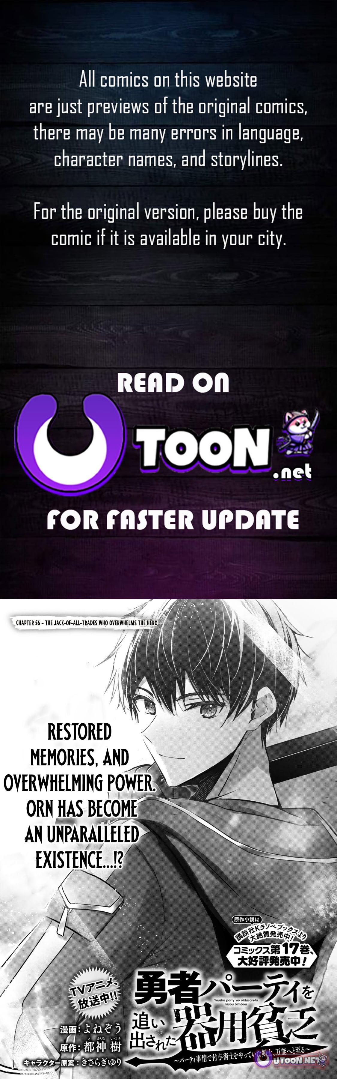 Yuusha Party wo Oidasareta Kiyoubinbou: Party Jijou de Fuyo Jutsushi wo Yatteita Kenshi, Bannou e to Itaru Chap 56.1 - Next Chap 57.1