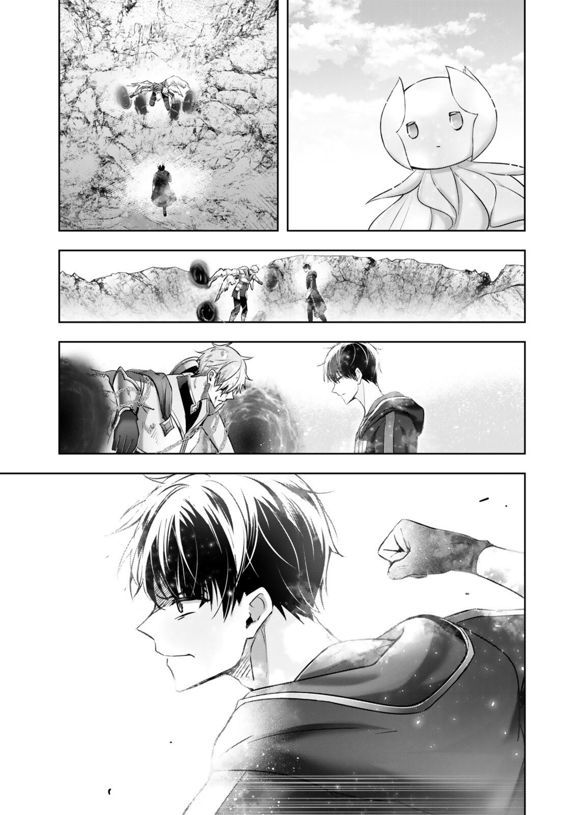 Yuusha Party wo Oidasareta Kiyoubinbou: Party Jijou de Fuyo Jutsushi wo Yatteita Kenshi, Bannou e to Itaru Chap 56.4 - Next Chap 57.4