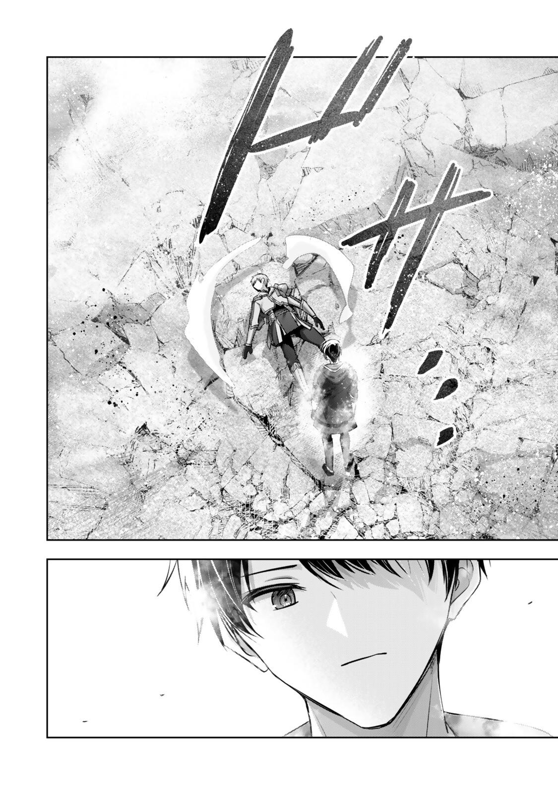 Yuusha Party wo Oidasareta Kiyoubinbou: Party Jijou de Fuyo Jutsushi wo Yatteita Kenshi, Bannou e to Itaru Chap 56.4 - Next Chap 57.4