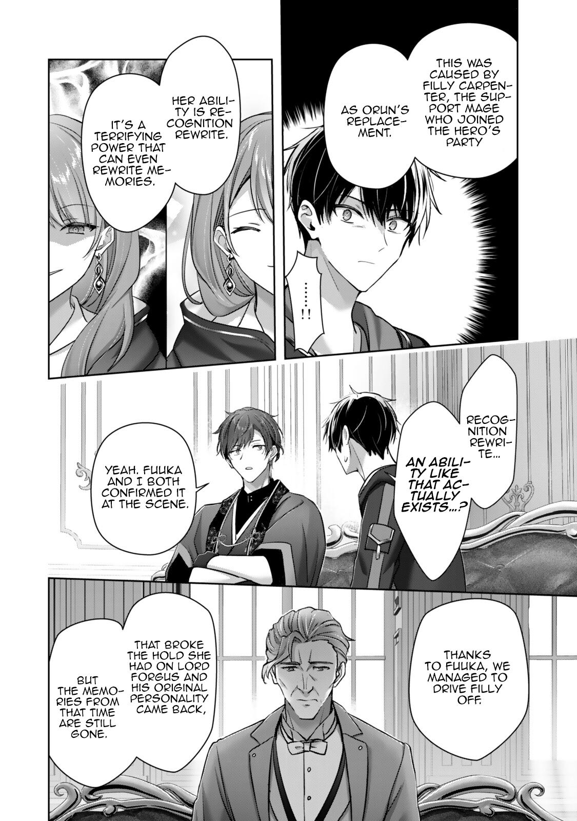 Yuusha Party wo Oidasareta Kiyoubinbou: Party Jijou de Fuyo Jutsushi wo Yatteita Kenshi, Bannou e to Itaru Chap 58.1 - Next Chap 59.1