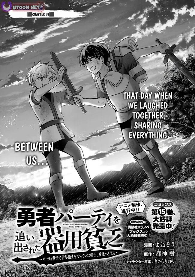 Yuusha Party wo Oidasareta Kiyoubinbou: Party Jijou de Fuyo Jutsushi wo Yatteita Kenshi, Bannou e to Itaru Chap 51 - Next Chap 52