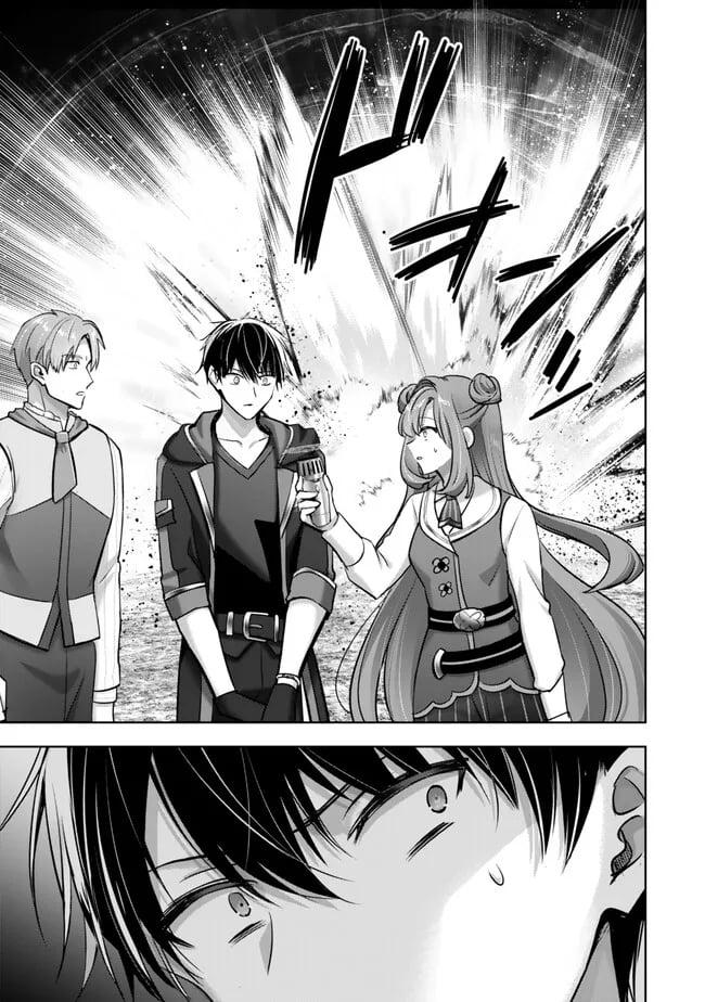 Yuusha Party wo Oidasareta Kiyoubinbou: Party Jijou de Fuyo Jutsushi wo Yatteita Kenshi, Bannou e to Itaru Chap 51 - Next Chap 52