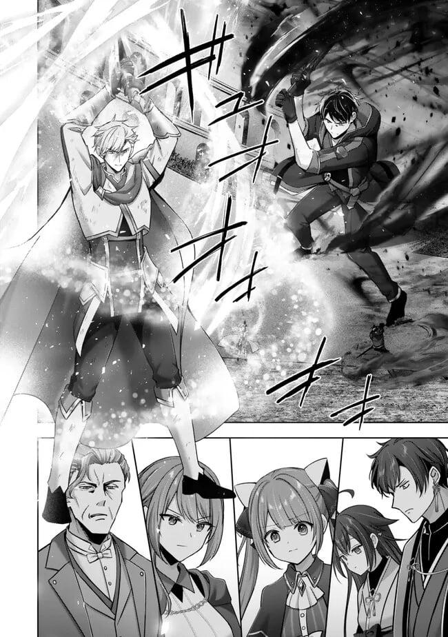 Yuusha Party wo Oidasareta Kiyoubinbou: Party Jijou de Fuyo Jutsushi wo Yatteita Kenshi, Bannou e to Itaru Chap 51 - Next Chap 52