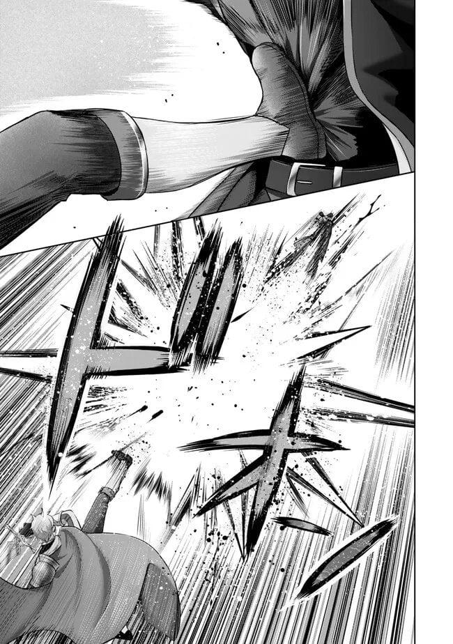 Yuusha Party wo Oidasareta Kiyoubinbou: Party Jijou de Fuyo Jutsushi wo Yatteita Kenshi, Bannou e to Itaru Chap 52 - Next Chap 53