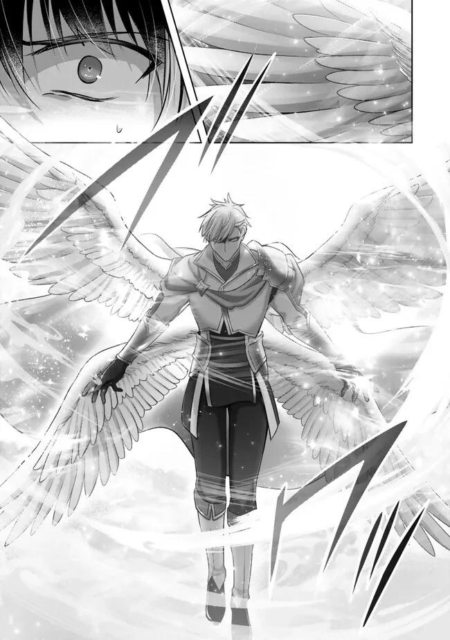 Yuusha Party wo Oidasareta Kiyoubinbou: Party Jijou de Fuyo Jutsushi wo Yatteita Kenshi, Bannou e to Itaru Chap 53 - Next Chap 54