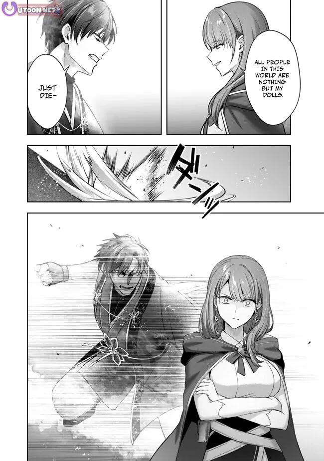 Yuusha Party wo Oidasareta Kiyoubinbou: Party Jijou de Fuyo Jutsushi wo Yatteita Kenshi, Bannou e to Itaru Chap 53 - Next Chap 54