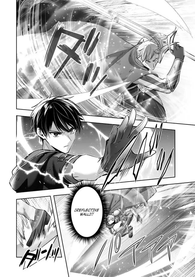 Yuusha Party wo Oidasareta Kiyoubinbou: Party Jijou de Fuyo Jutsushi wo Yatteita Kenshi, Bannou e to Itaru Chap 53 - Next Chap 54