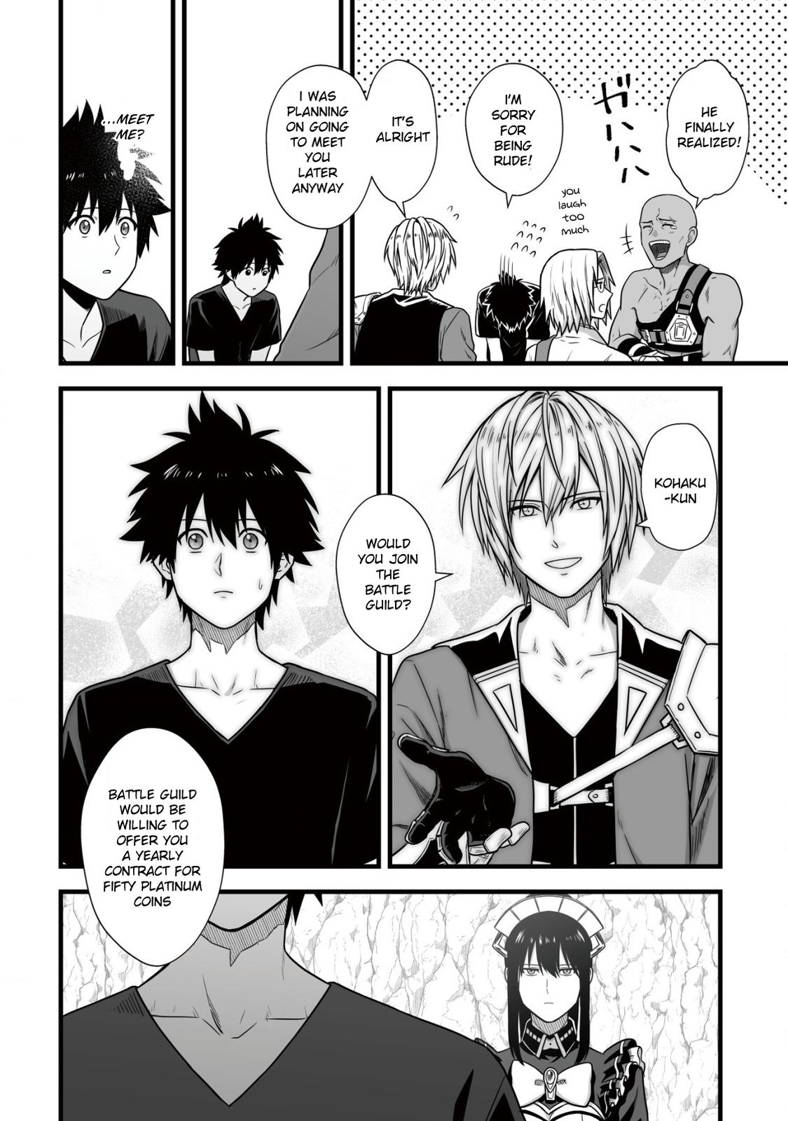 Yuiitsu Muni no Saikyou Tamer: Kuni no Subete no Guild de Monzenbarai sareta kara, Takoku ni Itte Slow Life shimasu Chap 7 - Next Chap 8
