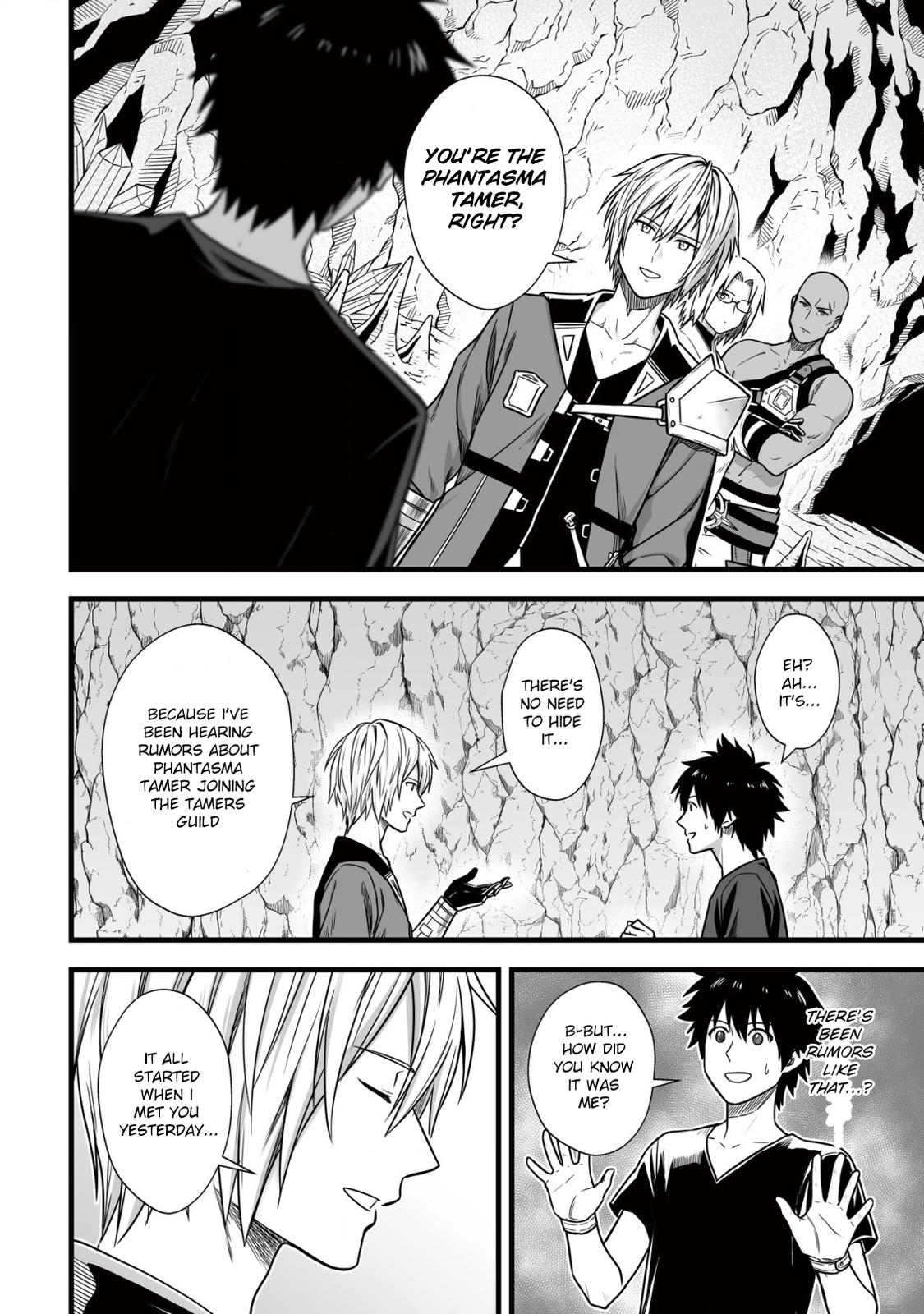 Yuiitsu Muni no Saikyou Tamer: Kuni no Subete no Guild de Monzenbarai sareta kara, Takoku ni Itte Slow Life shimasu Chap 7 - Next Chap 8