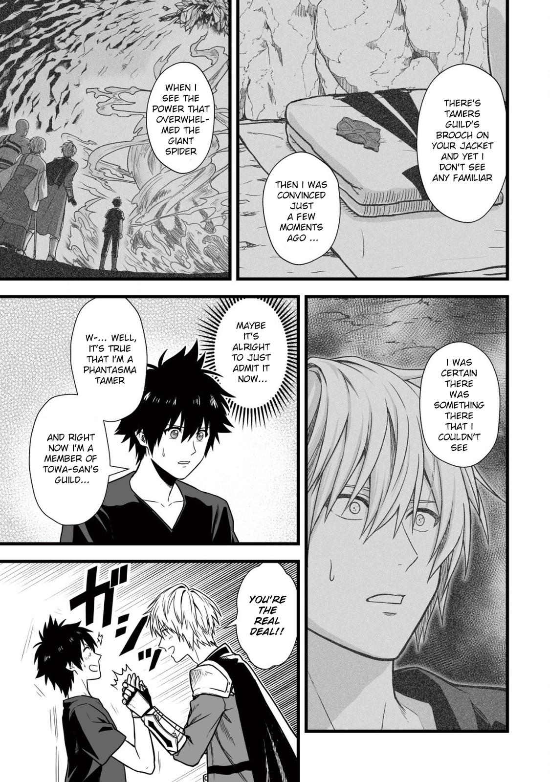 Yuiitsu Muni no Saikyou Tamer: Kuni no Subete no Guild de Monzenbarai sareta kara, Takoku ni Itte Slow Life shimasu Chap 7 - Next Chap 8