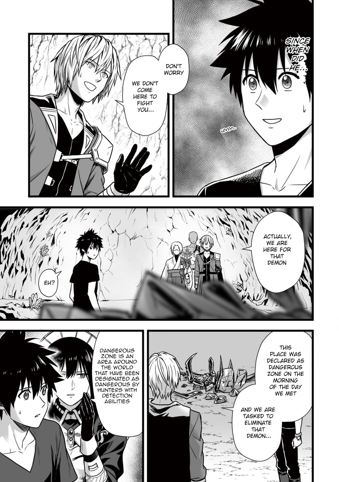 Yuiitsu Muni no Saikyou Tamer: Kuni no Subete no Guild de Monzenbarai sareta kara, Takoku ni Itte Slow Life shimasu Chap 7 - Next Chap 8