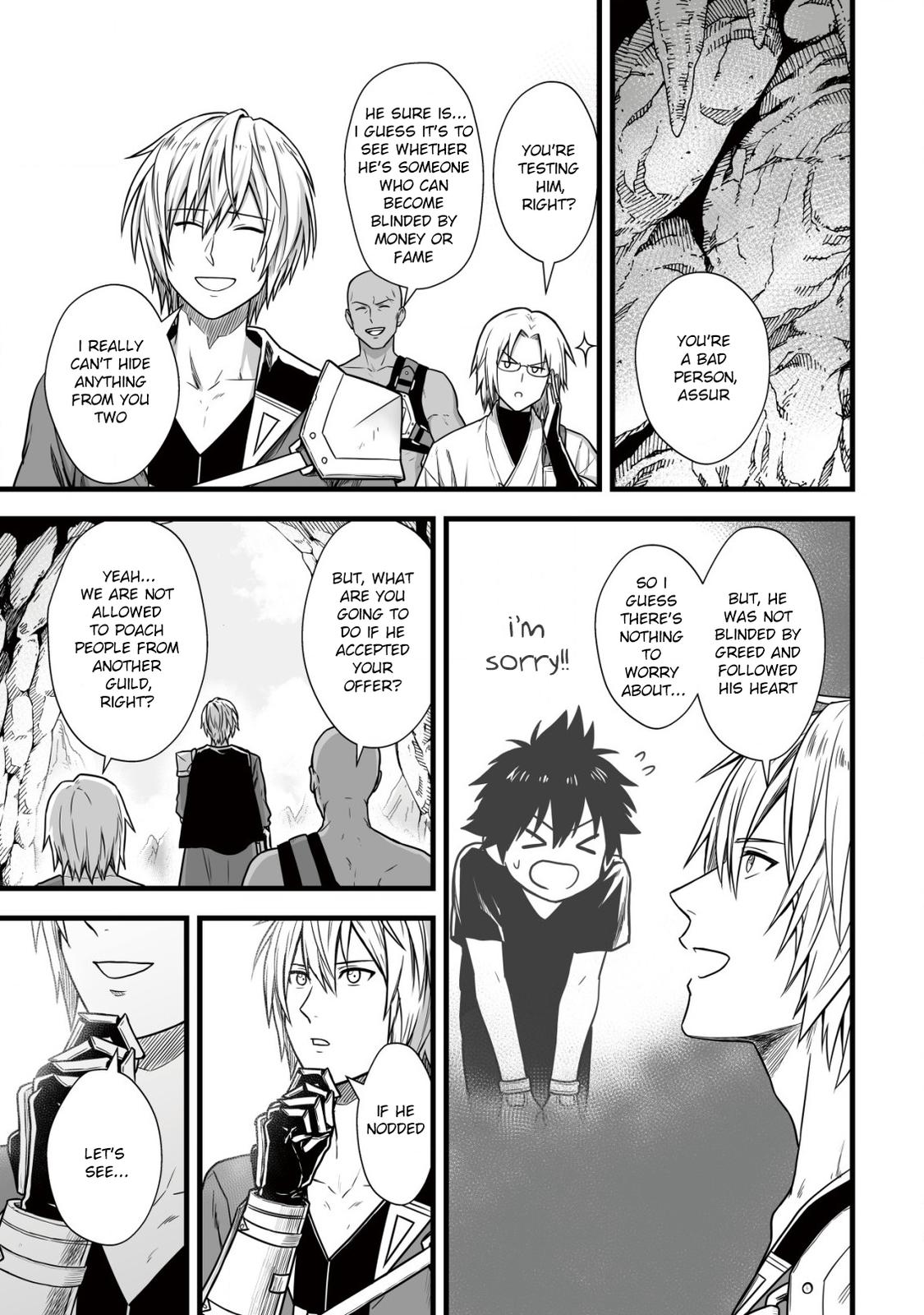 Yuiitsu Muni no Saikyou Tamer: Kuni no Subete no Guild de Monzenbarai sareta kara, Takoku ni Itte Slow Life shimasu Chap 7 - Next Chap 8