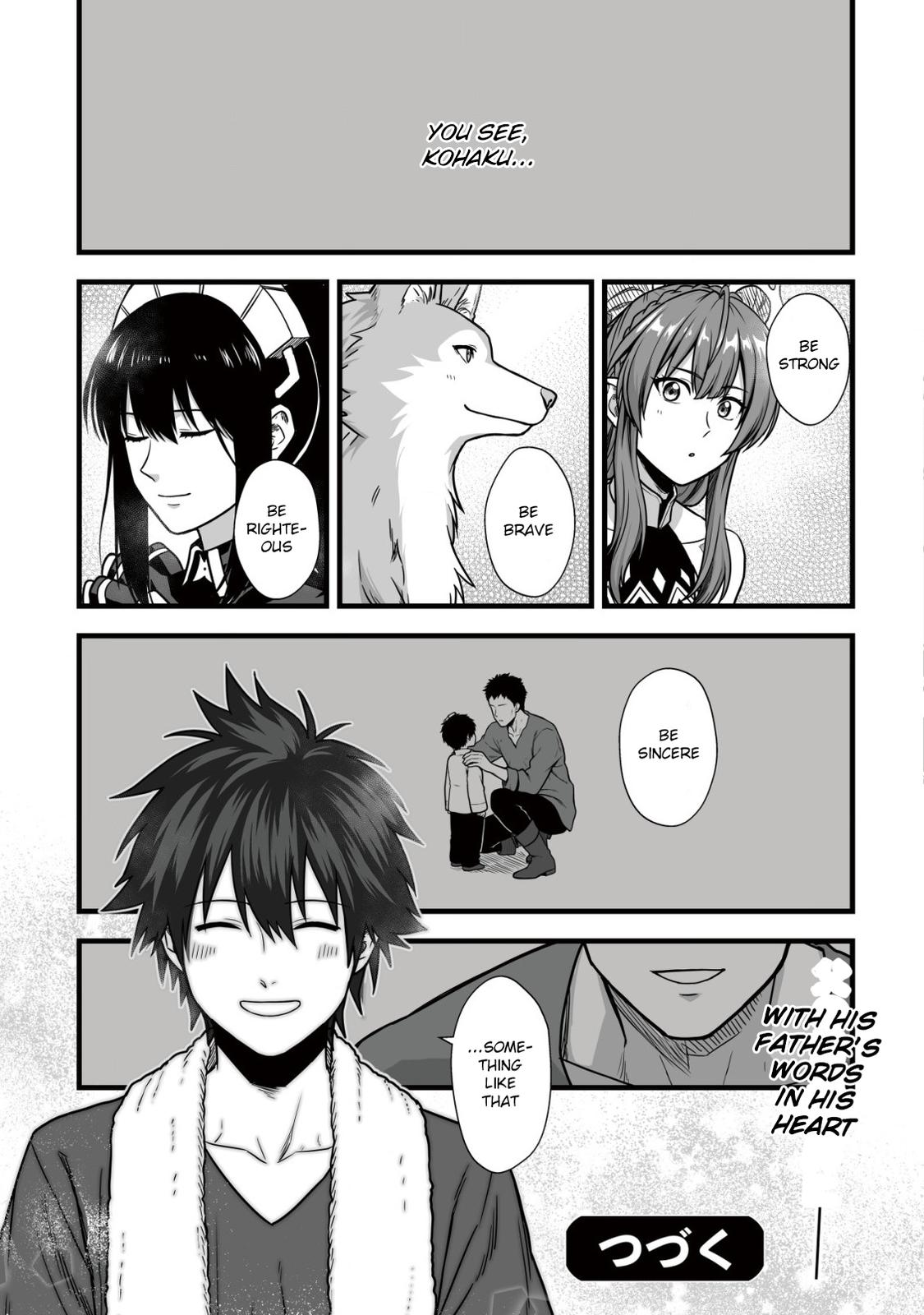 Yuiitsu Muni no Saikyou Tamer: Kuni no Subete no Guild de Monzenbarai sareta kara, Takoku ni Itte Slow Life shimasu Chap 7 - Next Chap 8