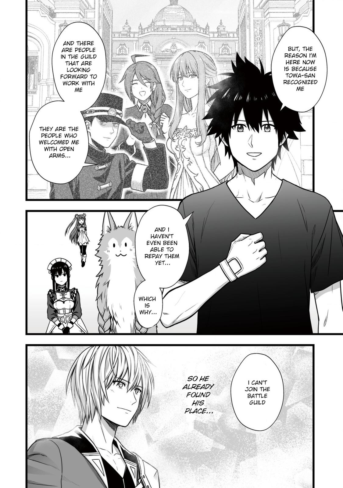Yuiitsu Muni no Saikyou Tamer: Kuni no Subete no Guild de Monzenbarai sareta kara, Takoku ni Itte Slow Life shimasu Chap 7 - Next Chap 8