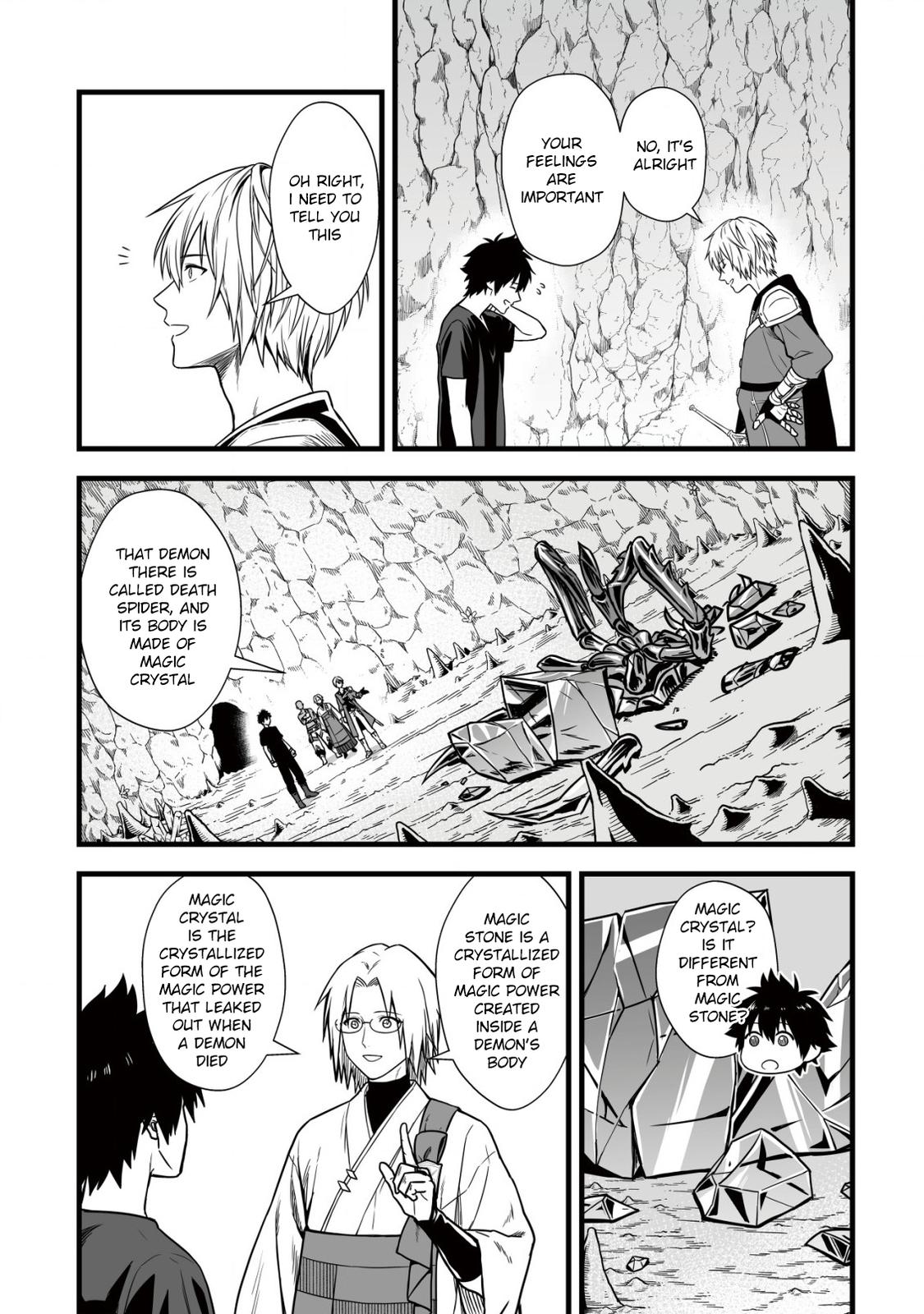 Yuiitsu Muni no Saikyou Tamer: Kuni no Subete no Guild de Monzenbarai sareta kara, Takoku ni Itte Slow Life shimasu Chap 7 - Next Chap 8