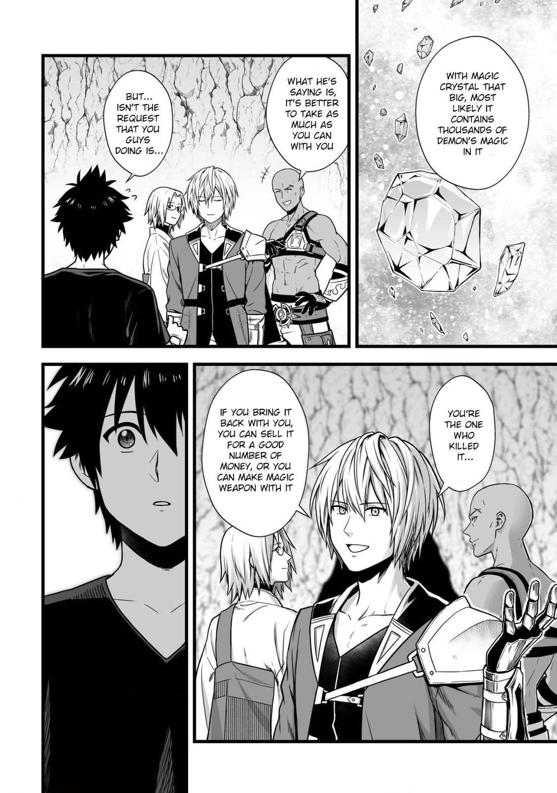 Yuiitsu Muni no Saikyou Tamer: Kuni no Subete no Guild de Monzenbarai sareta kara, Takoku ni Itte Slow Life shimasu Chap 7 - Next Chap 8