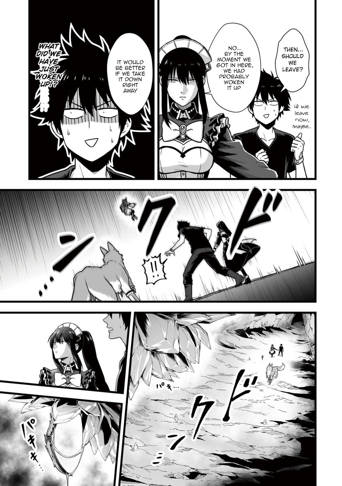 Yuiitsu Muni no Saikyou Tamer: Kuni no Subete no Guild de Monzenbarai sareta kara, Takoku ni Itte Slow Life shimasu Chap 7 - Next Chap 8