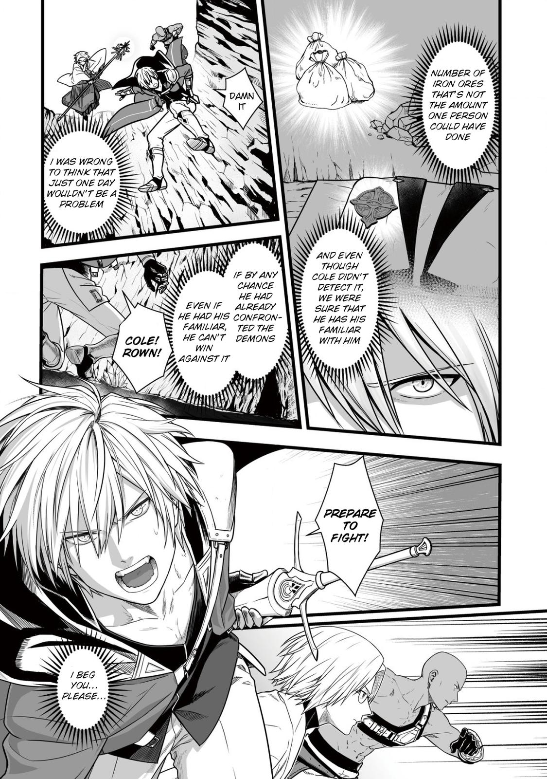 Yuiitsu Muni no Saikyou Tamer: Kuni no Subete no Guild de Monzenbarai sareta kara, Takoku ni Itte Slow Life shimasu Chap 7 - Next Chap 8
