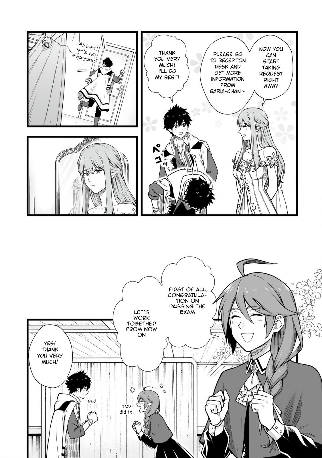 Yuiitsu Muni no Saikyou Tamer: Kuni no Subete no Guild de Monzenbarai sareta kara, Takoku ni Itte Slow Life shimasu Chap 4 - Next Chap 5
