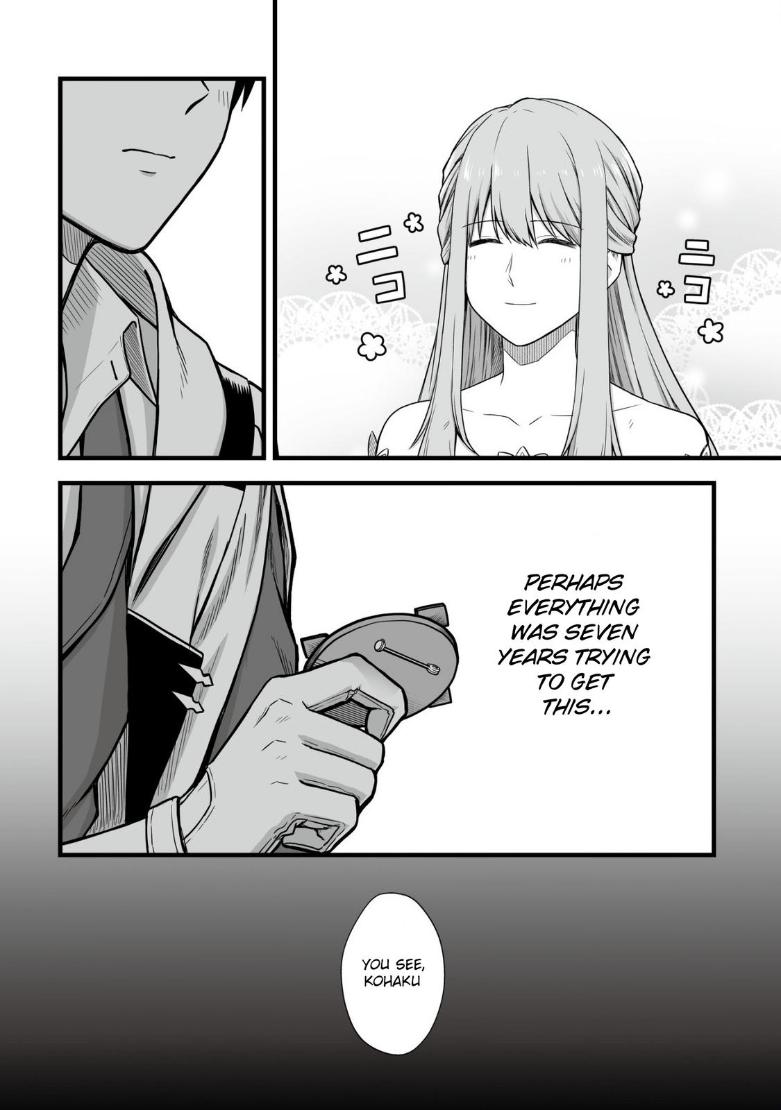 Yuiitsu Muni no Saikyou Tamer: Kuni no Subete no Guild de Monzenbarai sareta kara, Takoku ni Itte Slow Life shimasu Chap 4 - Next Chap 5