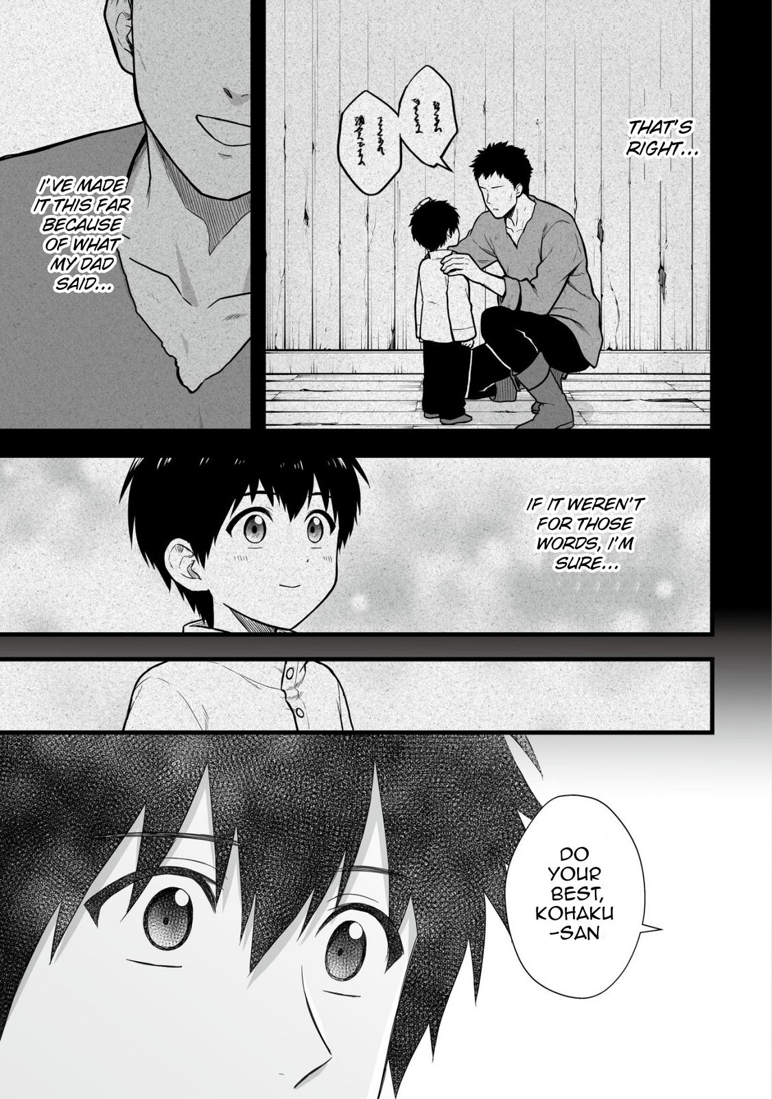 Yuiitsu Muni no Saikyou Tamer: Kuni no Subete no Guild de Monzenbarai sareta kara, Takoku ni Itte Slow Life shimasu Chap 4 - Next Chap 5