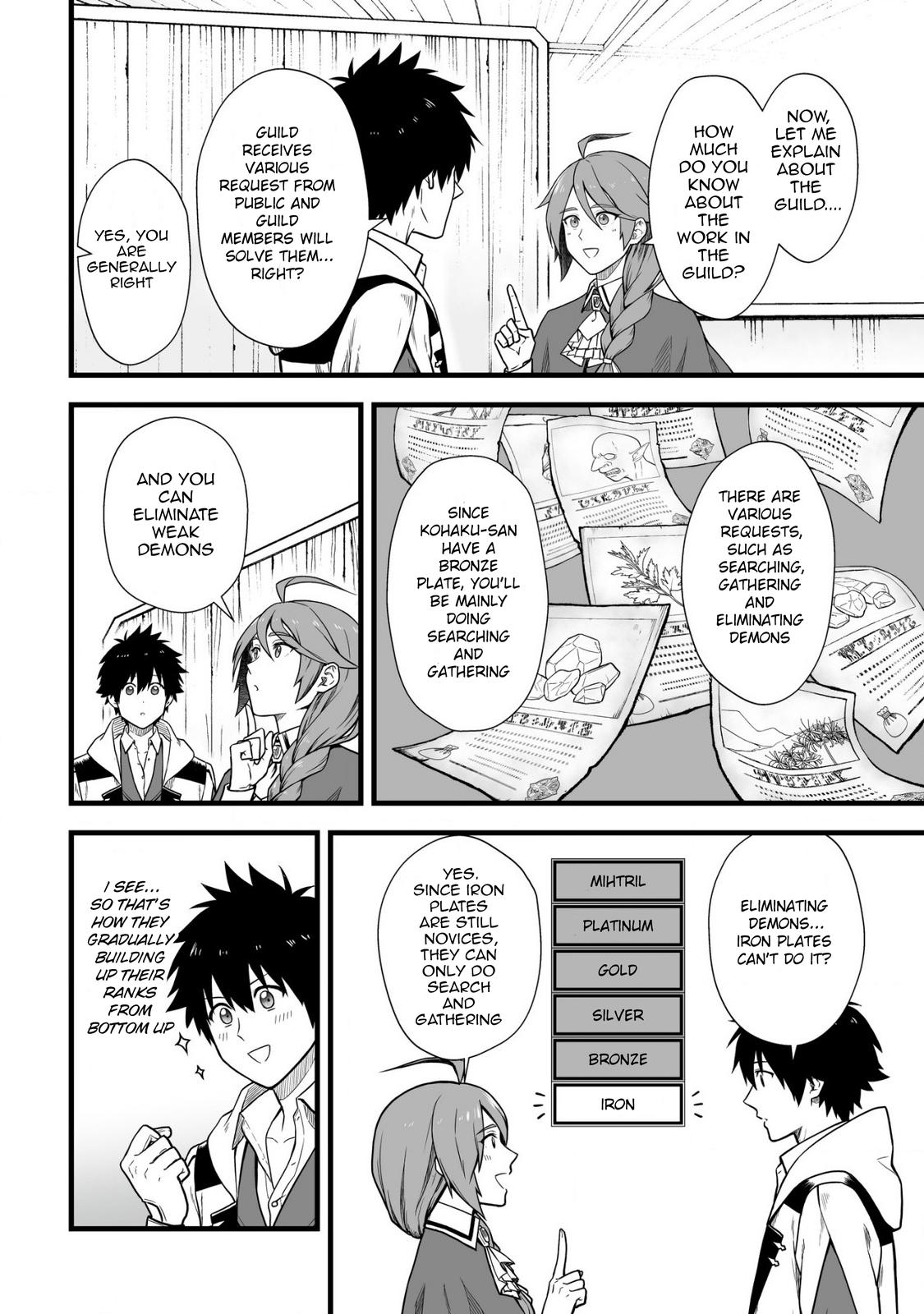 Yuiitsu Muni no Saikyou Tamer: Kuni no Subete no Guild de Monzenbarai sareta kara, Takoku ni Itte Slow Life shimasu Chap 4 - Next Chap 5