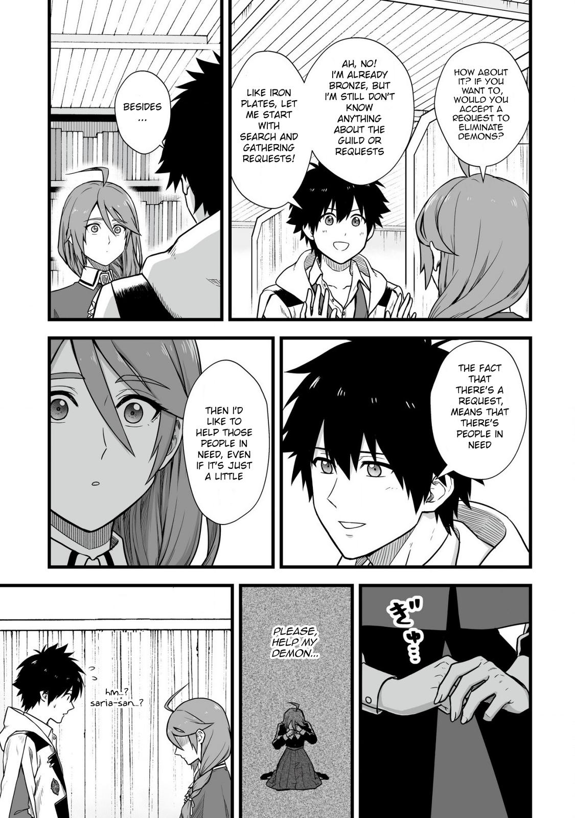 Yuiitsu Muni no Saikyou Tamer: Kuni no Subete no Guild de Monzenbarai sareta kara, Takoku ni Itte Slow Life shimasu Chap 4 - Next Chap 5